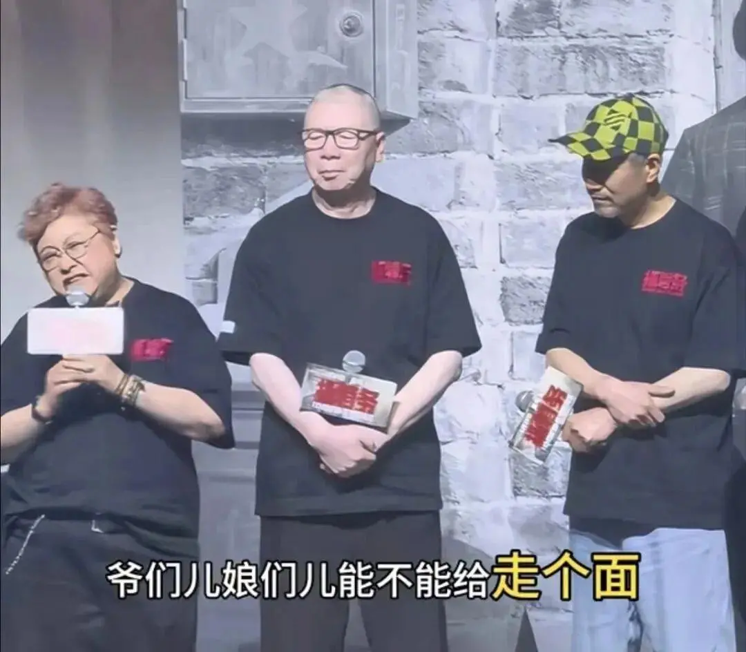 韩红爱心慈善基金会发声明，回应八大问题